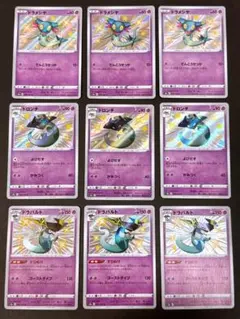 ポケモン ドラパルト S ドロンチ　ドラメシヤのサムネイル