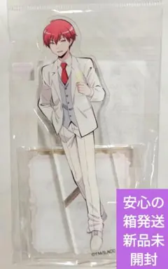 暗殺教室 くじ引き堂 赤羽業 潮田渚 等身 アクリルキーホルダー 暗殺教室 くじ引き堂 アクリルキーホルダー 潮田渚 袴 描き下ろし