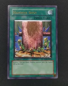 美品　遊戯王　ハンマーシュート　旧アジア版　レリーフ　SOD-AE038　英語版 遊戯王】ハンマーシュート【旧アジア】 遊戯王 ハンマーシュート