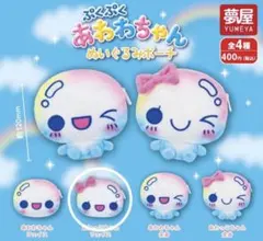 Item thumbnail for item 863db764-ce75-406b-bcc7-9d1720c10171