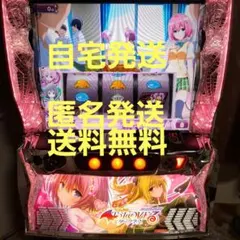 2025年最新】ToLoveるダークネス スマスロの人気アイテム - メルカリ