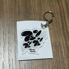 2026年最新】はちくちダブルヒガシの人気アイテム - メルカリ