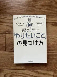 Item thumbnail for item e51c8e17-ecb8-45fd-80c8-7f11a065d80d