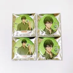 黒子のバスケ 緑間真太郎 スポーツホリデーver. 缶バッジセット