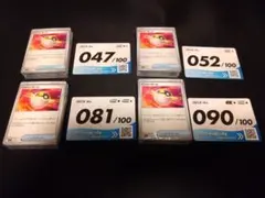 ポケモンカードデッキ ４個セット 47 52 81 90