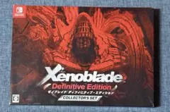ytx様専用ゼノブレイド3 コレクターズエディション - メルカリ