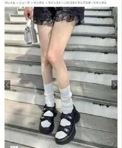 GRL ラインストーンロゴストラップ　スポーツサンダル[ci556]　ブラックのサムネイル