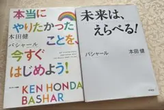 Item thumbnail for item e321cbd1-871e-4bda-8be9-3a5dbc018c98