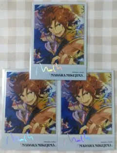 あんさんぶるスターズ 三毛縞斑