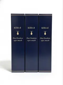 3個】ケラファイ ヒートエマルジョン120ml×3 トステア エルカ