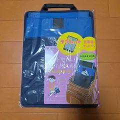 Tabula SCHOOL タブラスクール スリム ネイビー　タブレットケースのサムネイル