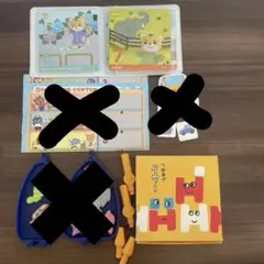 こどもちゃれんじ　ぽけっと　2019年度　セット