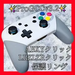 CPC-L30 Basic】アーケードコントローラー アケコン スト6 増設 - メルカリ