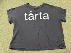 Item thumbnail for item f4fa93e2-5af0-424c-89fa-71944051cfbd