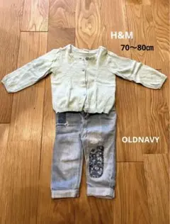 old navy
