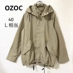 OZOC オゾック マウンテンパーカー ブルゾン フード付き L ベージュ
