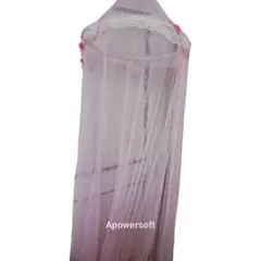 최종 가격 인하!핑크 메쉬 캐노피