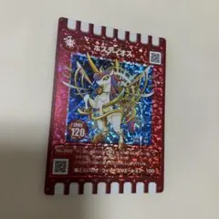 ホスディオス ぐるり森大冒険 カード No.268 - メルカリ