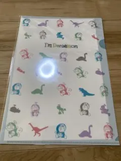 Item thumbnail for item 332dd002-56f4-43b5-a411-298af88da50f