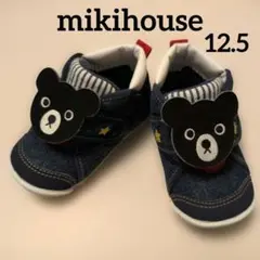 mikihouseミキハウス　DOUBLE_Bダブルビー シューズ 12.5cm