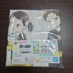 一番くじ SPY×FAMILY You made my day C賞 バスタオル