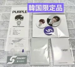 SnowMan 1st POP-UP ソウル 韓国 深澤辰哉