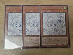 2026年最新】フワロス シークレットの人気アイテム - メルカリ