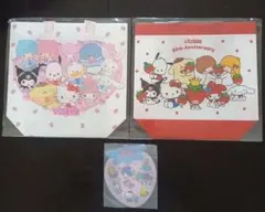 Item thumbnail for item f8212c0d-10ed-4900-816d-4990d4bea834