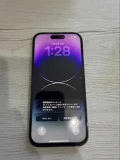 値引き交渉⭕️】iPhone14Pro 256GB SIMフリー ジャンク - メルカリ