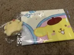 サンリオ一番くじ　ポムポムプリン　2セット
