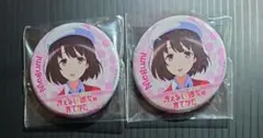 義之様専用※ 坂倉花 缶バッジ16個セット（Precious One #3） - メルカリ