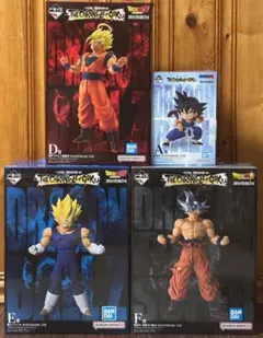一番くじドラゴンボール 超サイヤ人2孫悟空 魔人ベジータ 身勝手の極意 フィギュ