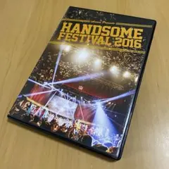 2025年最新】ハンサムライブ dvdの人気アイテム - メルカリ