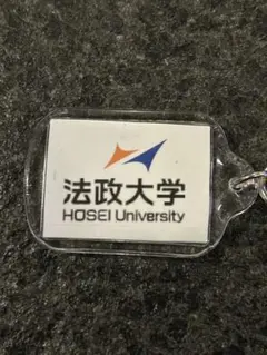 まこちゃん様 リクエスト 3点 まとめ商品