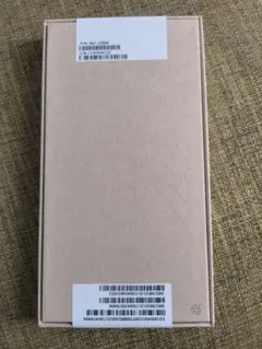 iPhone13 256GB スターライト Express交換品