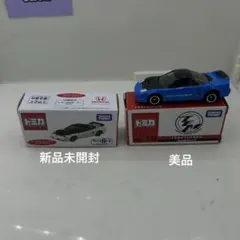 トミカ NSX-R 2台セット