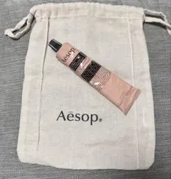 【巾着付き】Aesop アンドラム アロマティック ハンドバーム 75ml