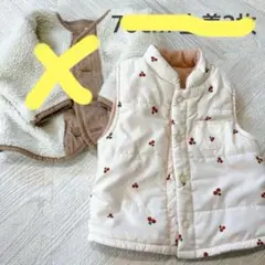 70cm 上着　ベスト