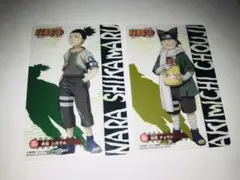 ナルト　アクリルプラカード　No.3 奈良 シカマル　No.4 秋道 チョウジ