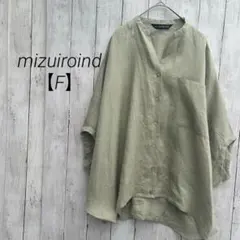 ✨ DouDou 2025SS 近年 リネンドロストフレンチシャツ F ベージュ