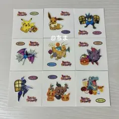 ブイズ　CHR 各10枚まとめ売り ポケモンカード chr ブイズ イーブイ まとめ売り - メルカリ