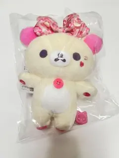 廃番 コリラックマバケーション ぶらさげぬいぐるみ ペンギンの