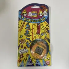 レア✨たまごっち✨オレンジ✨