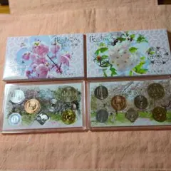 ジャコ様 リクエスト 2点 まとめ商品