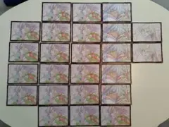 鬼滅の刃 ufotableダイニング おすそ分けポストカード 冨岡義勇