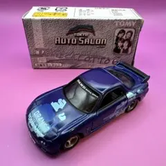 Item thumbnail for item 31c0907f-96e5-4f33-81e8-c9f991b9b796