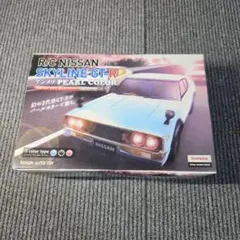奇跡の未使用】スカイライン2000GT-R KPGC10 ラジコン - メルカリ