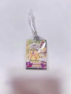 アイカツ 紫吹蘭 アクリルキーホルダー カプセルトイ