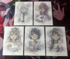 バンドリ millsage CD 特典カード　ノーマル　5枚セット