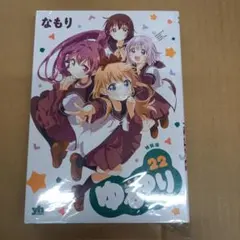 Item thumbnail for item 965f362b-50fc-498a-bec5-76c46fe8050f